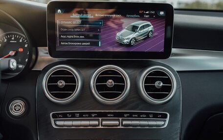 Mercedes-Benz GLC, 2019 год, 4 390 000 рублей, 23 фотография