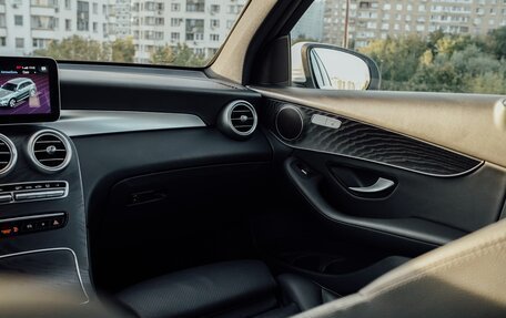 Mercedes-Benz GLC, 2019 год, 4 390 000 рублей, 22 фотография