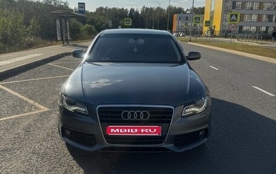 Audi A4, 2011 год, 1 270 000 рублей, 1 фотография