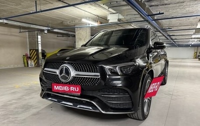 Mercedes-Benz GLE, 2019 год, 6 000 000 рублей, 1 фотография