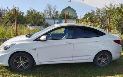Hyundai Solaris II рестайлинг, 2014 год, 550 000 рублей, 1 фотография