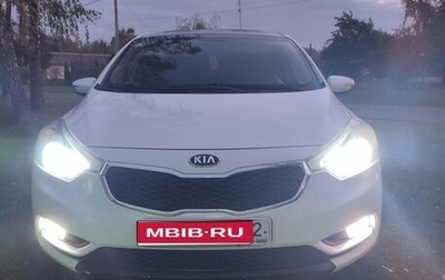 KIA Cerato III, 2013 год, 990 000 рублей, 1 фотография