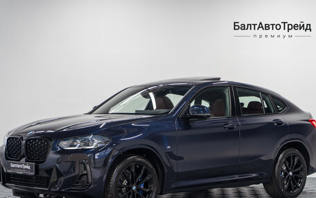 BMW X4, 2024 год, 9 850 000 рублей, 1 фотография