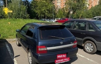 Toyota Corolla II, 1998 год, 290 000 рублей, 1 фотография