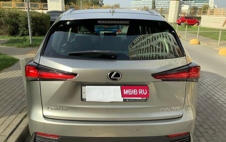 Lexus NX I, 2019 год, 3 300 000 рублей, 8 фотография