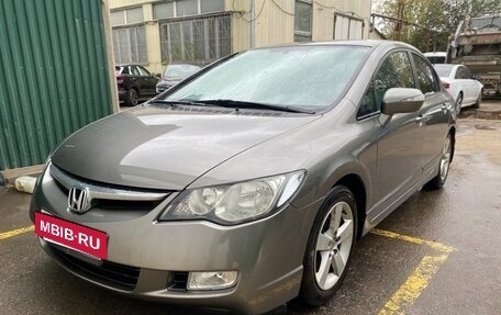 Honda Civic VIII, 2008 год, 785 000 рублей, 2 фотография