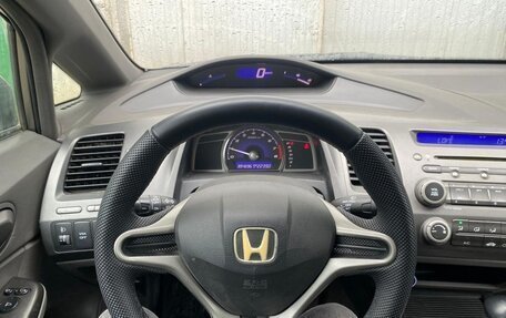 Honda Civic VIII, 2008 год, 785 000 рублей, 10 фотография