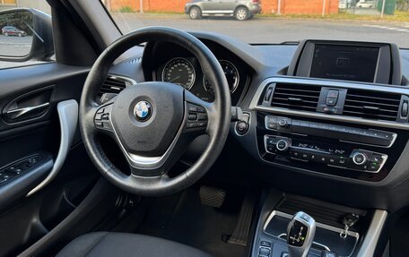 BMW 1 серия, 2018 год, 2 100 000 рублей, 3 фотография