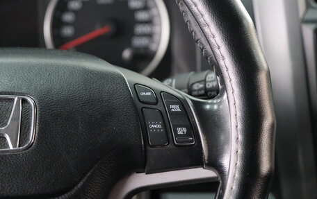 Honda CR-V III рестайлинг, 2007 год, 1 179 000 рублей, 15 фотография