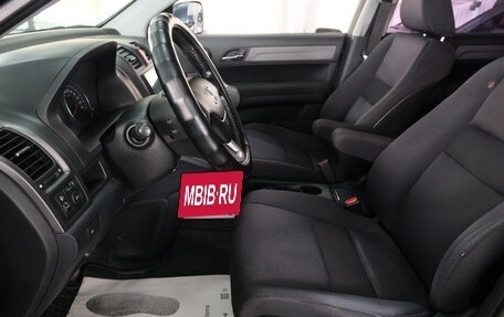 Honda CR-V III рестайлинг, 2007 год, 1 179 000 рублей, 8 фотография