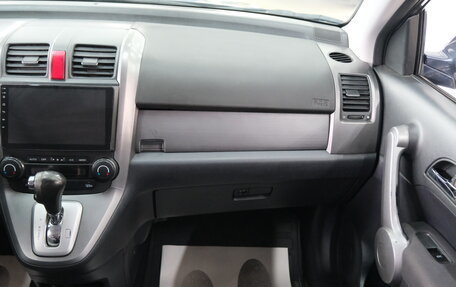 Honda CR-V III рестайлинг, 2007 год, 1 179 000 рублей, 20 фотография