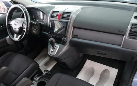 Honda CR-V III рестайлинг, 2007 год, 1 179 000 рублей, 21 фотография
