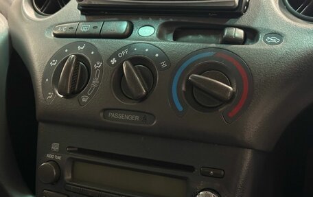 Toyota Vitz, 2001 год, 349 900 рублей, 7 фотография
