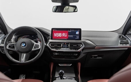 BMW X4, 2024 год, 9 850 000 рублей, 15 фотография