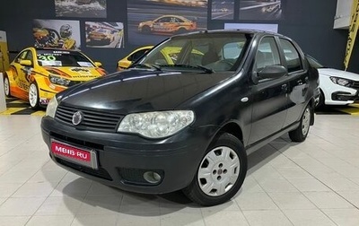 Fiat Albea I рестайлинг, 2010 год, 235 000 рублей, 1 фотография