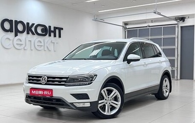 Volkswagen Tiguan II, 2017 год, 2 680 000 рублей, 1 фотография