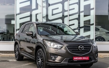 Mazda CX-5 II, 2015 год, 1 840 000 рублей, 1 фотография