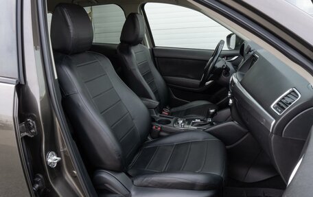 Mazda CX-5 II, 2015 год, 1 840 000 рублей, 7 фотография