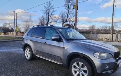 BMW X5, 2009 год, 1 650 000 рублей, 1 фотография