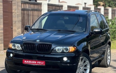 BMW X5, 2005 год, 1 100 000 рублей, 1 фотография