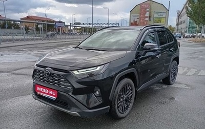 Toyota RAV4, 2022 год, 3 918 000 рублей, 1 фотография