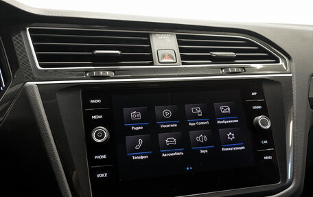 Volkswagen Tiguan II, 2019 год, 2 350 000 рублей, 17 фотография