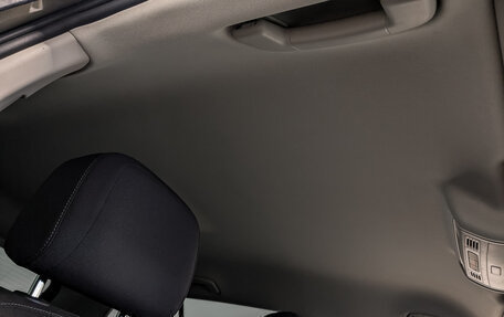 Volkswagen Tiguan II, 2019 год, 2 350 000 рублей, 22 фотография