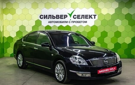 Nissan Teana, 2007 год, 600 000 рублей, 5 фотография
