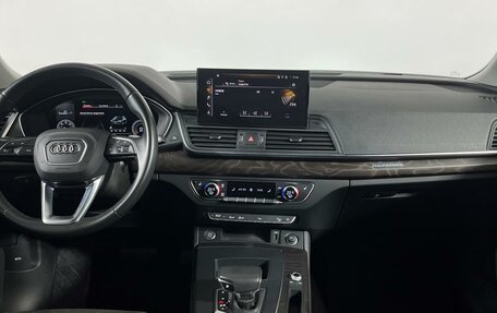 Audi Q5, 2020 год, 4 299 000 рублей, 14 фотография