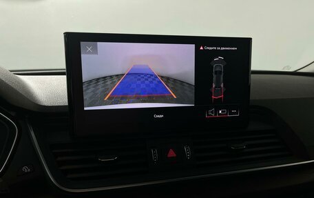 Audi Q5, 2020 год, 4 299 000 рублей, 18 фотография