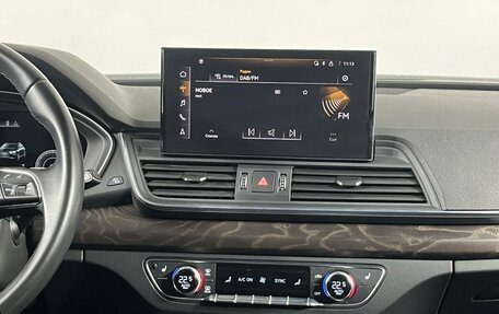 Audi Q5, 2020 год, 4 299 000 рублей, 24 фотография