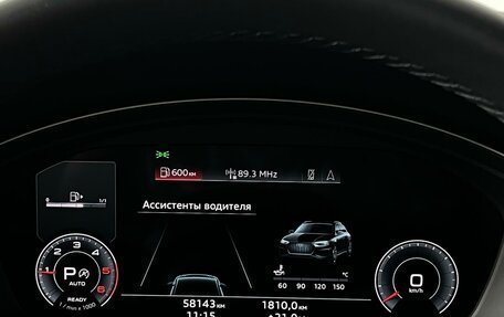 Audi Q5, 2020 год, 4 299 000 рублей, 16 фотография