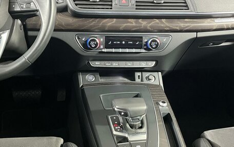 Audi Q5, 2020 год, 4 299 000 рублей, 25 фотография