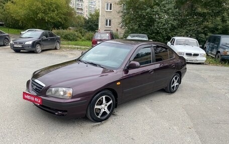 Hyundai Elantra III, 2006 год, 399 000 рублей, 6 фотография