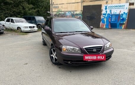 Hyundai Elantra III, 2006 год, 399 000 рублей, 3 фотография