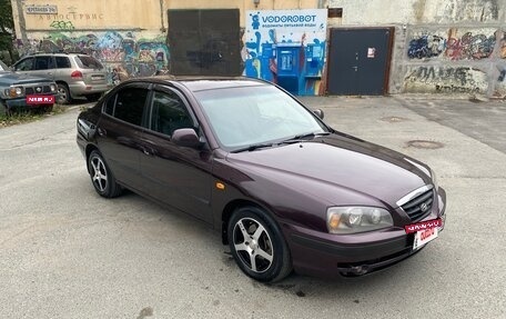 Hyundai Elantra III, 2006 год, 399 000 рублей, 7 фотография
