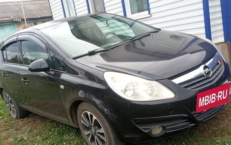 Opel Corsa D, 2008 год, 255 000 рублей, 2 фотография