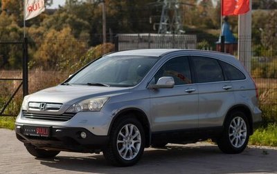 Honda CR-V III рестайлинг, 2008 год, 1 275 000 рублей, 1 фотография