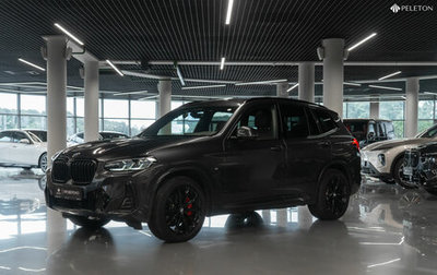 BMW X3, 2022 год, 6 950 000 рублей, 1 фотография