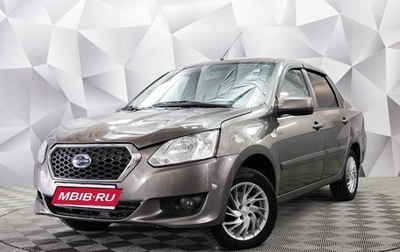 Datsun on-DO I рестайлинг, 2015 год, 450 000 рублей, 1 фотография