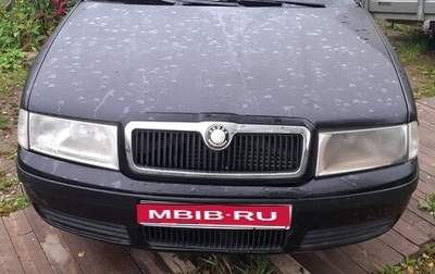 Skoda Octavia IV, 2007 год, 220 000 рублей, 1 фотография
