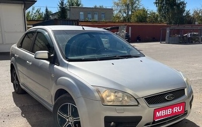 Ford Focus II рестайлинг, 2006 год, 285 000 рублей, 1 фотография