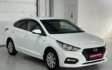 Hyundai Solaris II рестайлинг, 2019 год, 1 499 000 рублей, 1 фотография