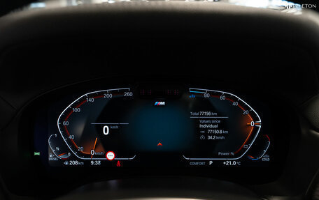 BMW X3, 2022 год, 6 950 000 рублей, 12 фотография