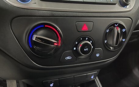 Hyundai Solaris II рестайлинг, 2019 год, 1 499 000 рублей, 15 фотография