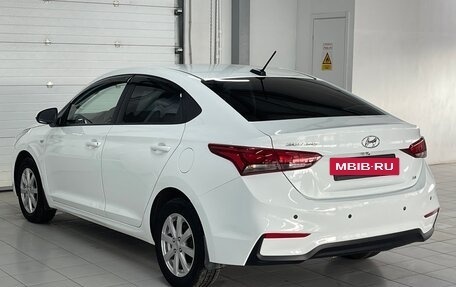 Hyundai Solaris II рестайлинг, 2019 год, 1 499 000 рублей, 6 фотография