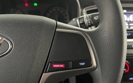 Hyundai Solaris II рестайлинг, 2019 год, 1 499 000 рублей, 13 фотография