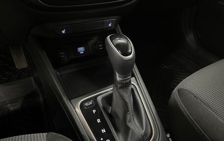 Hyundai Solaris II рестайлинг, 2019 год, 1 499 000 рублей, 16 фотография