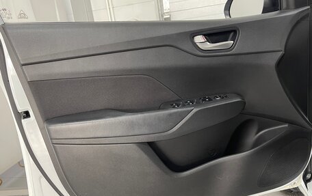 Hyundai Solaris II рестайлинг, 2019 год, 1 499 000 рублей, 18 фотография