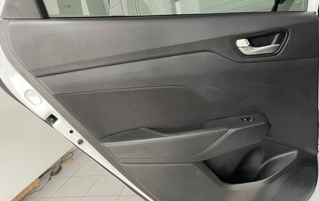 Hyundai Solaris II рестайлинг, 2019 год, 1 499 000 рублей, 21 фотография